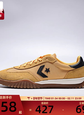 converse匡威男女ChuckTaylorSEA运动休闲鞋A16659C