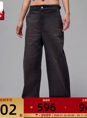 NIKE耐克女子AS W J FLT BARREL PANT运动休闲长裤HQ9194-010