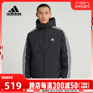 adidas阿迪达斯年冬季新款男装休闲保暖短款连帽羽绒服HN2123