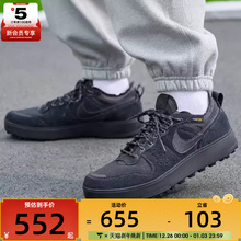 NIKE耐克男子C1TY PRM复古运动鞋休闲鞋板鞋HJ4316-003