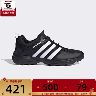 Adidas阿迪达斯男女鞋TERREX户外运动鞋登山徒步鞋HP8632