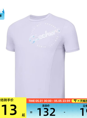SKECHERS斯凯奇大童运动休闲短袖T恤P225G057-00FW