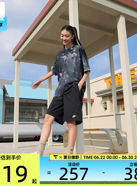 NIKE耐克女子AS W NSW SS TEE OS运动休闲短袖T恤II0462-010