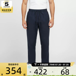 NIKE耐克男子简约休闲宽松运动裤直筒长裤IF0735-451