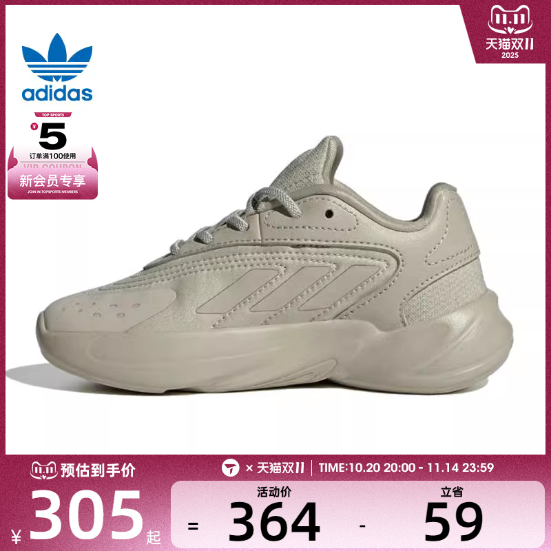 adidas阿迪三叶草小童OZELIA EL C 运动休闲鞋IE2803