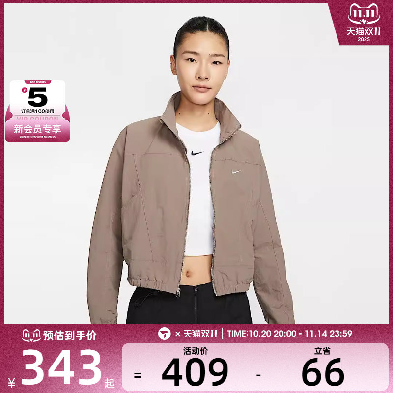 NIKE耐克女子AS NSW EVRTHNG WVN RPL运动健身夹克外套HJ1000-233