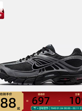 NIKE耐克男子AIR MAX MOTO 2K黑灰色复古老爹鞋运动鞋IQ7592-010