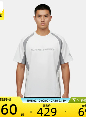 adidas阿迪达斯男子TEE SS3运动休闲短袖T恤LC7790