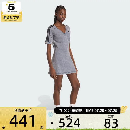 adidas阿迪达斯三叶草女子DENIM DRESS运动休闲连衣裙KZ5057