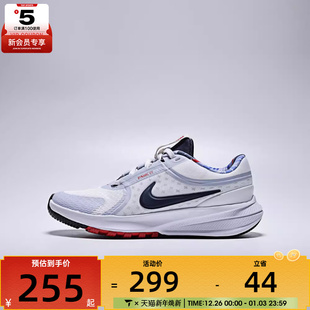 RUNNER 运动休闲鞋 141 NIKE耐克大童NIKE IH7336 STAR