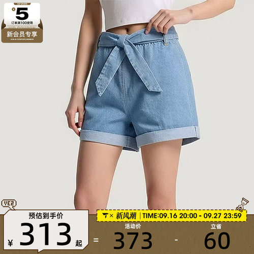 adidas阿迪达斯三叶草女子DENIM休闲牛仔宽松运动短裤LF4604
