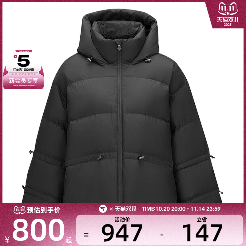 SKECHERS斯凯奇女子运动休闲羽绒服P424W180-03B6