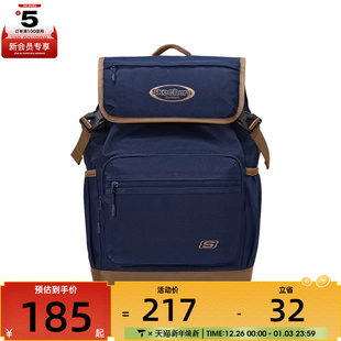 SKECHERS斯凯奇男女运动休闲双肩包L325U074 007D