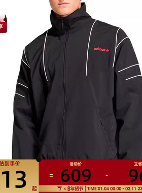Adidas阿迪达斯三叶草男子运动健身跑步立领夹克外套KE0096