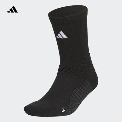 adidas阿迪达斯2024男女BBALL SOCKS袜子JJ2064