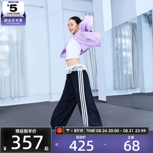 adidas阿迪达斯女子S LW JKT运动健身夹克外套KC0182