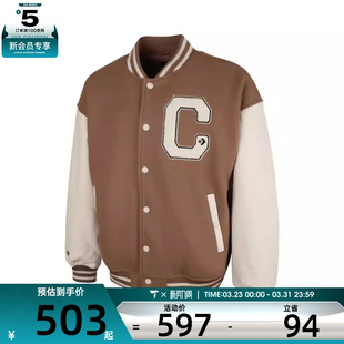 converse匡威男子运动健身夹克外套10027241 A03