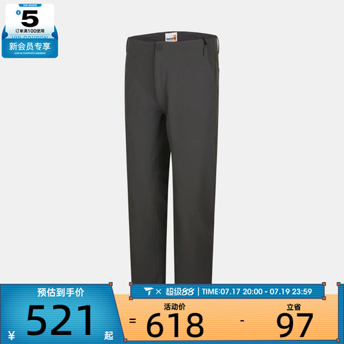 Timberland添柏岚男子深灰色户外休闲直筒长裤A2QXU-W08