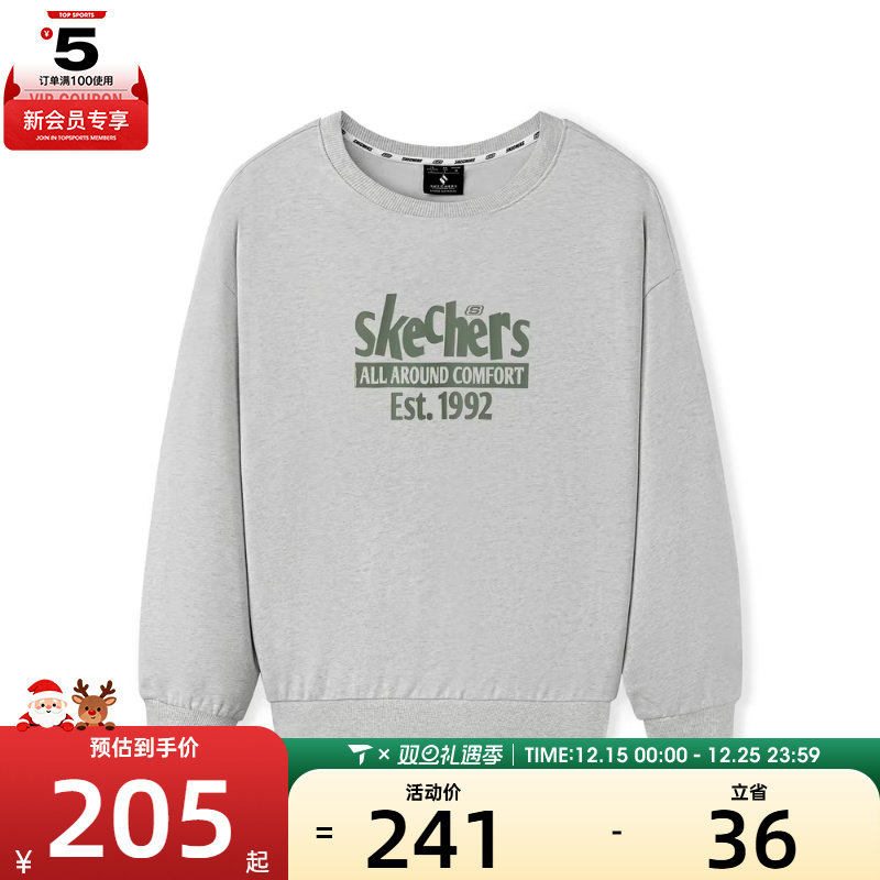 SKECHERS斯凯奇男女运动休闲套头衫卫衣L325U085-0248