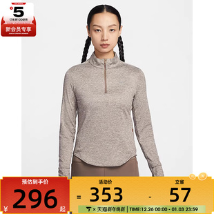 SWIFT NIKE耐克女子AS TOP运动长T恤HQ0500 233