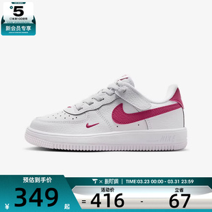 IO7405 NIKE耐克小童FORCE 运动休闲鞋 EASYON魔术贴小白鞋 100