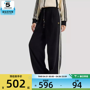 马年系列 KT3139 Adidas阿迪达斯三叶草女子运动休闲长裤