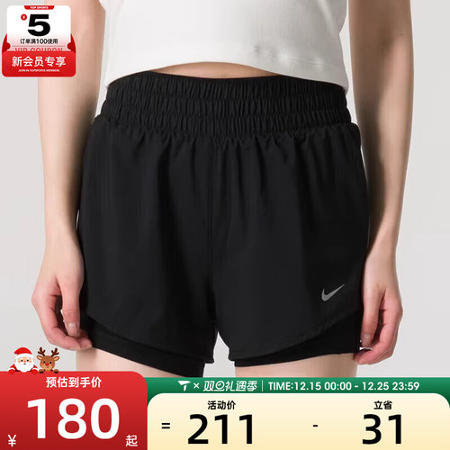NIKE耐克女子百搭舒适运动休闲短裤DX6013-010