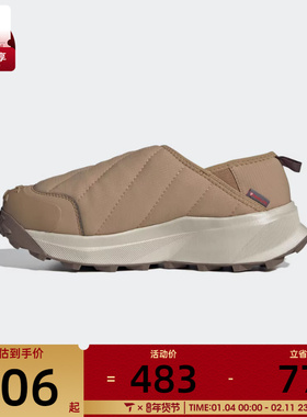 adidas阿迪达斯男女TERREX SLIP ON COLD.RDY户外运动鞋JR5302