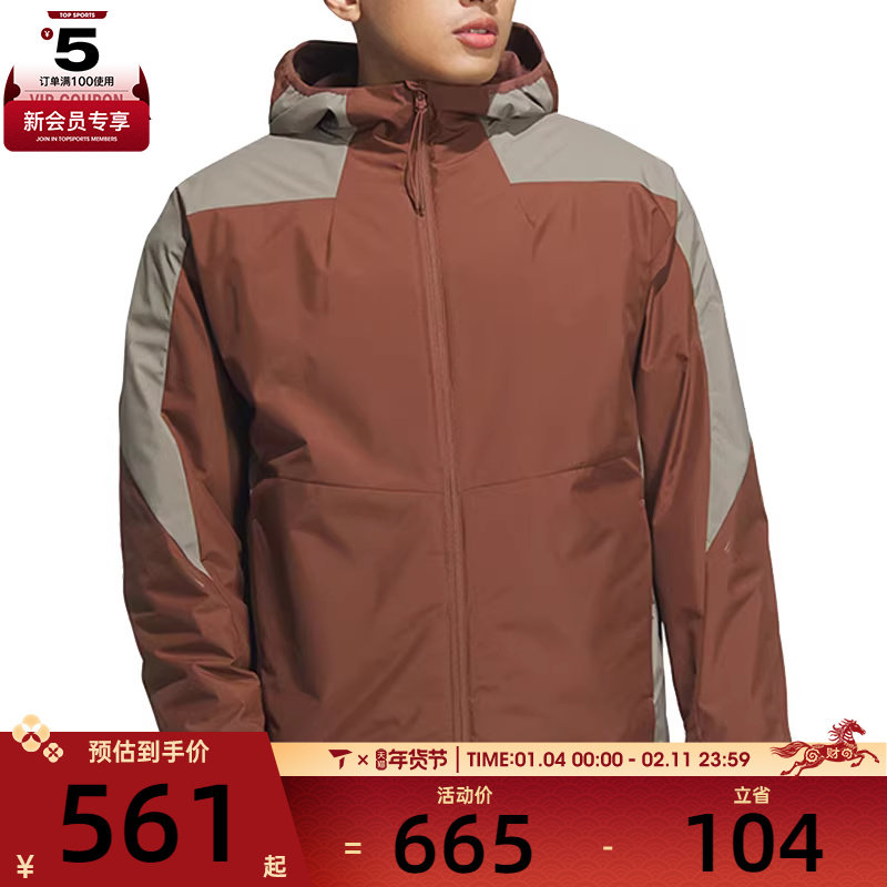 adidas阿迪达斯男子TH MH WV JKT运动外套JZ8414,运动服/休闲服装,运动茄克/外套,淘宝优惠券,粉丝福利购,淘宝优惠卷