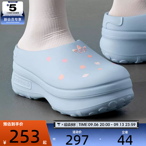adidas阿迪达斯三叶草男女ADIFOM舒适百搭厚底运动休闲凉鞋KH5902