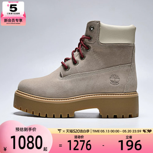 Timberland添柏岚女子6 IN LACE 运动休闲鞋A2H3C-ET5