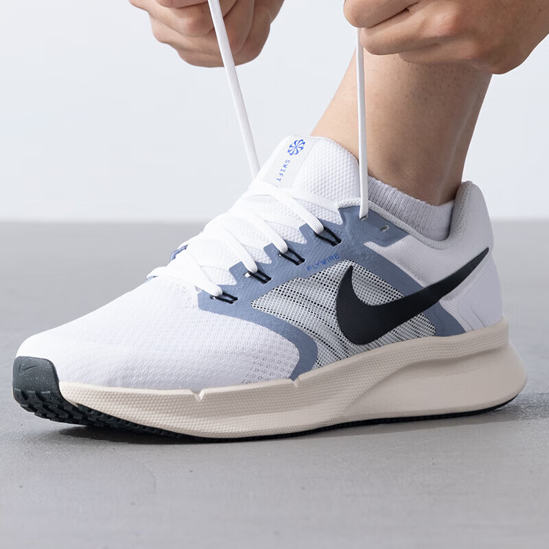 NIKE耐克男子RUN SWIFT 3运动训练户外公路跑步鞋DR2695-105