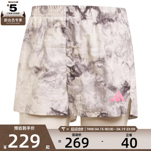 adidas阿迪达斯女子SD 2in1 W二合一运动休闲短裤JN9669