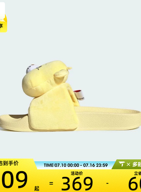adidas阿迪达斯三叶草男女ADILETTE W运动休闲拖鞋KH9956