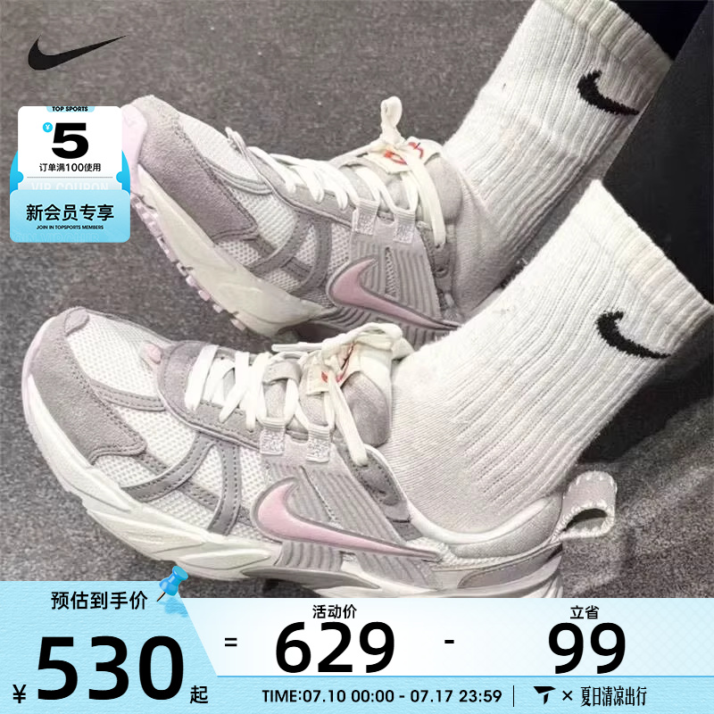 耐克运动休闲鞋nike女子