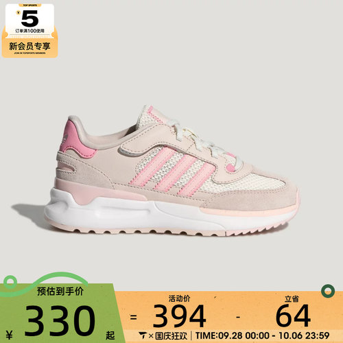 adidas阿迪达斯三叶草小童RETROPY REWIND C运动休闲鞋KI5534