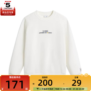 卫衣AWDV567 NING李宁男子运动休闲套头衫