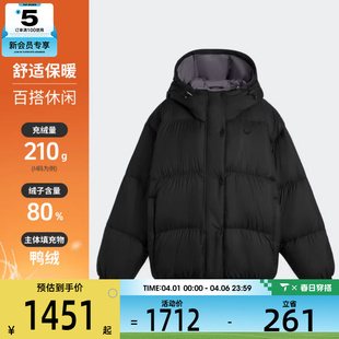 adidas阿迪达斯三叶草女子运动休闲保暖连帽羽绒服外套KG4915