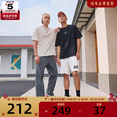 NIKE耐克男子AS M J CLSSCDLX85SS运动休闲短袖T恤IM3354-047