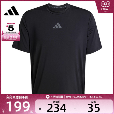 adidas阿迪达斯男子D4T INT. TEE运动休闲短袖T恤JI8181