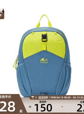 SKECHERS斯凯奇儿童运动休闲双肩包P325K034-02RB