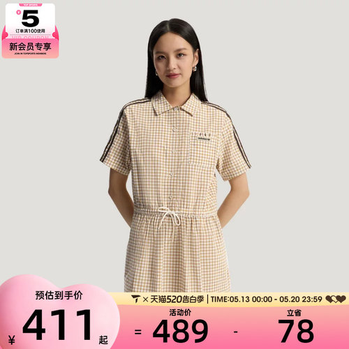 adidas阿迪达斯三叶草女子PLAID DRESS运动休闲连衣裙KU9401