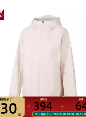 SKECHERS斯凯奇女子运动健身夹克外套P424W003-03N4