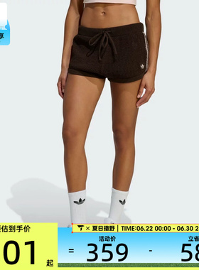adidas阿迪达斯三叶草女子运动休闲短裤KE0197