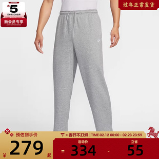 NIKE耐克男子CLUB FT OH时尚百搭卫裤运动休闲长裤HQ4423-063