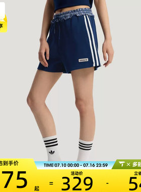 adidas阿迪达斯三叶草女子PLAID SHORT W运动休闲短裤KU9394