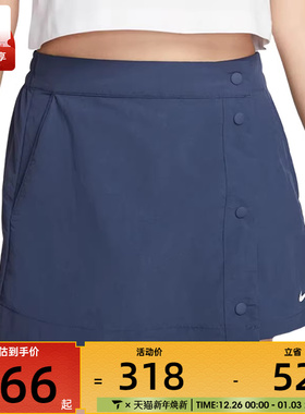 NIKE耐克女子舒适百搭运动休闲短裤HM6980-410