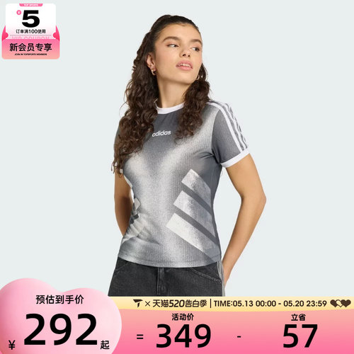 adidas阿迪达斯三叶草女子JERSEY运动休闲短袖T恤KY5177