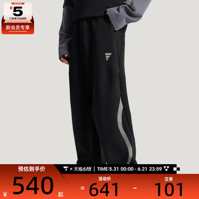 adidas阿迪达斯男子FOS M DK PT3运动休闲长裤KU5305