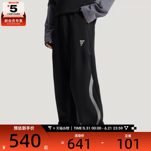 adidas阿迪达斯男子FOS M DK PT3运动休闲长裤KU5305